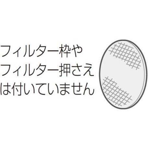 加湿フィルター（加湿空気清浄機用交換フィルター）　【お取り寄せ品】１１営業日以内届　ＦＥ－ＺＧＶ０８