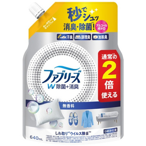 ファブリーズＷ除菌　無香料詰替６４０ＭＬ&times;４