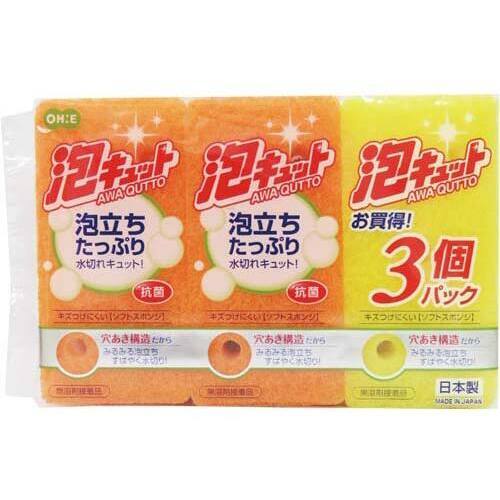 泡キュットソフト３Ｐ