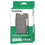 ＦｉｎｅＰｉｘ　Ｐｒｉｎｔｅｒ用ポストカードサイズペーパー専用トレイ　ＦＨＰ　Ａ－ＰＴＰ１　Ｊ　■お取り寄せ品