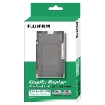 ＦｉｎｅＰｉｘ　Ｐｒｉｎｔｅｒ用ポストカードサイズペーパー専用トレイ　ＦＨＰ　Ａ－ＰＴＰ１　Ｊ　■お取り寄せ品