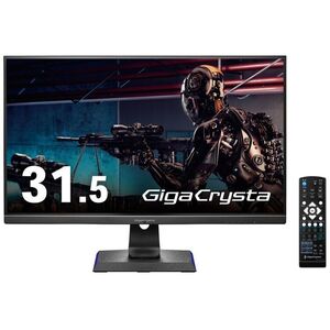 ゲーミングディスプレイ　３１．５型／「５年保証」１４４Ｈｚ＆４Ｋ　ＬＣＤ－ＧＣＵ３２１ＨＸＡＢ　■２営業日内届