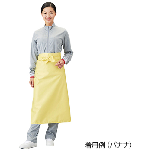 入浴介護エプロン　ハーフ　バナナ　４０３３１１－２３４