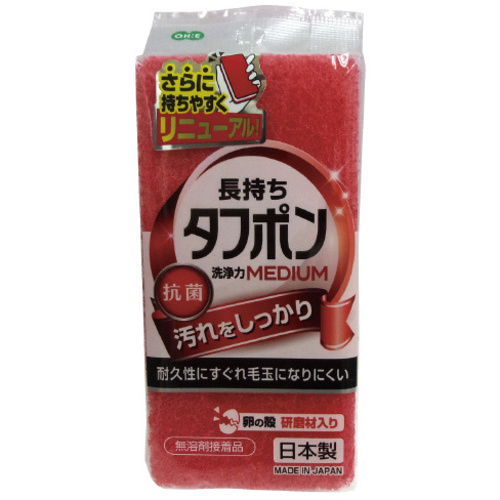 ＮＥＷタフポンミディアムＲ