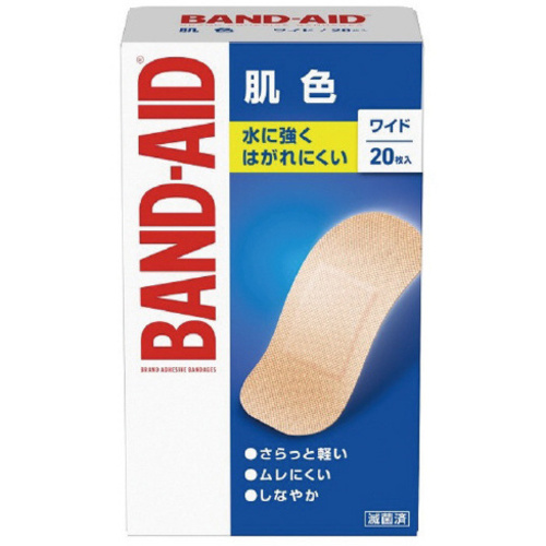 バンドエイド　肌色　ワイド　２０枚