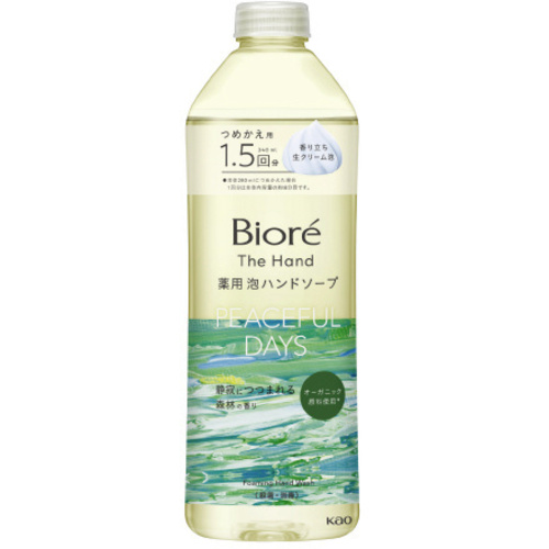 ビオレ　ザ　ハンド　泡ハンドソープ　森林の香り　詰替３４０ｍｌ×４