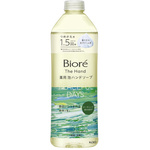 ビオレ　ザ　ハンド　泡ハンドソープ　森林の香り　詰替３４０ｍｌ×４