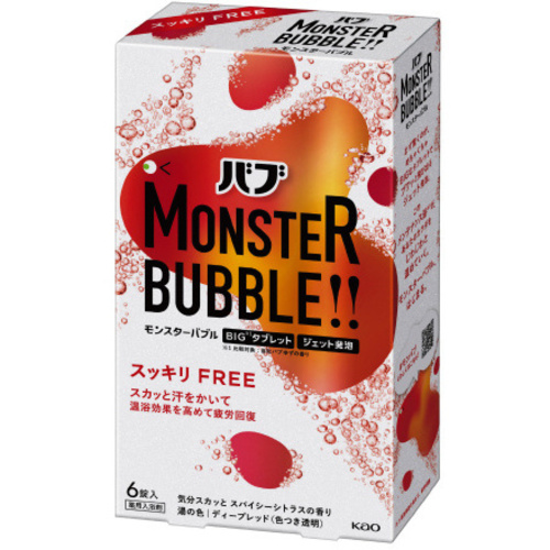 バブ　モンスターバブル　すっきりＦＲＥＥＸ８　【お取り寄せ品】５営業日以内届