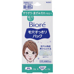 ビオレ毛穴すっきりパック　鼻用＋気になる部分用×６　【お取り寄せ品】５営業日以内届