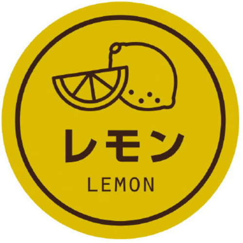 業務用テイスティシール　こしあん&times;１０　【お取り寄せ品】９営業日以内届