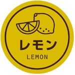 業務用テイスティシール　こしあん×１０　【お取り寄せ品】９営業日以内届