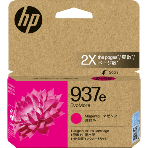日本HP HP 937e EvoMore インクカートリッジ マゼンタ 4S6W7NA