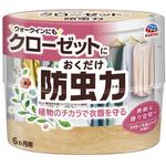 クローゼットにおくだけ防虫力　フローラルソープ