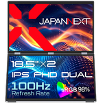モバイルディスプレイ　１８．５型／１９２０×１０８０／シルバー　ＪＮ－ＤＭＤ－ＩＰＳ１８５Ｆ　■２営業日内届