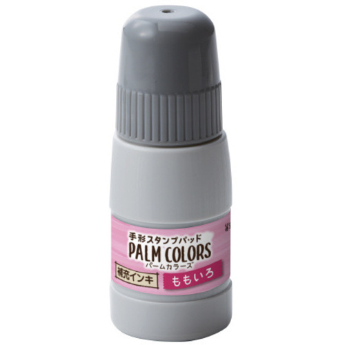 ＰＡＬＭ　ＣＯＬＯＲＳ専用補充インキ　ももいろ