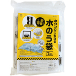 水タンクにもなる　水のう袋　７枚入　ＡＢＯ－２９０７