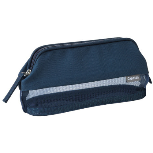 ペンケース＜カパットメッシュ＞ネイビー