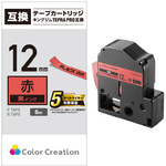 テプラＰＲＯ互換テープ　赤　１２ｍｍ　黒文字