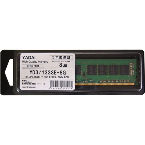 ＤＤＲ３　ＰＣ３－１０６００　２４０ｐｉｎ　８ＧＢ　ＥＣＣ　Ｕ－ＤＩＭＭ　ＹＤ３／１３３３Ｅ－８Ｇ　■お取り寄せ品
