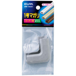 マガリ　１号　（グレー）　ＭＭ－１Ｈ（ＧＹ）　■お取り寄せ品