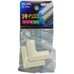 イリズミ　３号　（ミルキー）　ＭＩ－３Ｈ（Ｍ）　■お取り寄せ品