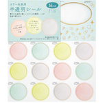 カラー色紙用シール　半透明　ドット柄　【お取り寄せ品】８営業日以内届
