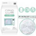 レンジ／冷蔵庫用　ティッシュ