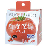 鮮度保持ポリ袋　Ｍ　６０枚　【お取り寄せ品】９営業日以内届