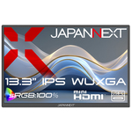 液晶ディスプレイ　１３．３型／１９２０&times;１２００／ブラック　ＪＮ－ＭＤ－ＩＰＳ１３３ＷＸ　■２営業日内届