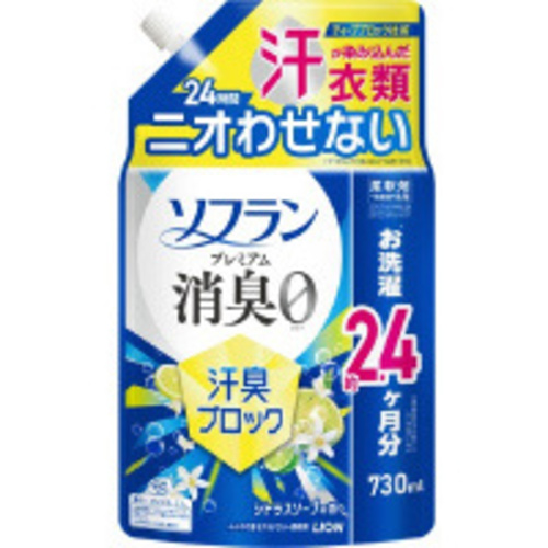 ソフランプレミアム汗臭ブロック　シトラスソープ替え