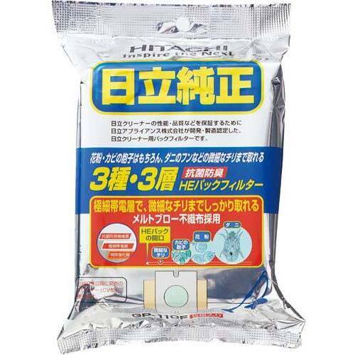 掃除機　紙パック　５枚入　ＧＰ－１１０Ｆ