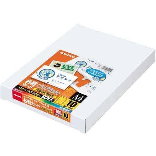 インクジェット用名刺クリアカット両面１０面１００枚