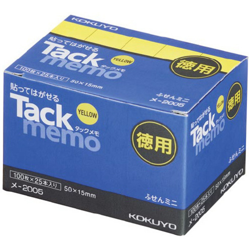 タックメモお徳用　５２×１５　黄×２５冊