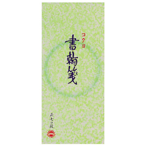 小型便箋別寸縦罫７行７０枚