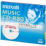 音楽用ＣＤ－Ｒ８０分ワイドプリントレーベルホワイト１枚パック１枚１０ｍｍプラケース入り　■２営業日内届