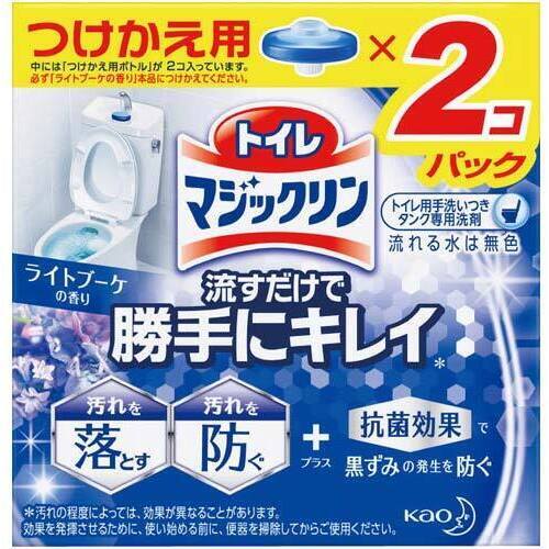 トイレマジックリン勝手にキレイ　ブーケ付替２個入