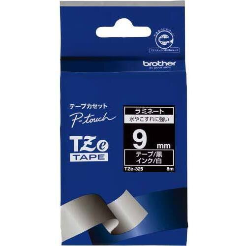 ピータッチＴＺｅテープ　黒　白文字　９ｍｍ幅【お取り寄せ品】６営業日以内届