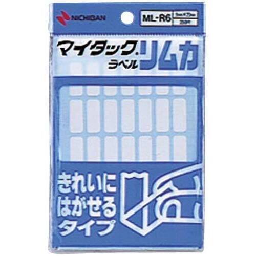 マイタックリムカ　８&times;２０ｍｍ　３５０片入&times;５