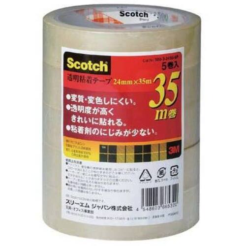 スコッチ　透明粘着テープ　２４ｍｍ幅&times;３５ｍ２５巻