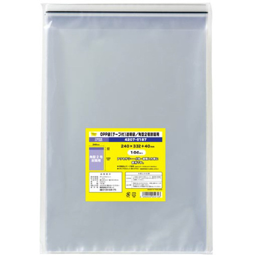 【超ＳＡＬＥ対象品】ＯＰＰ袋テープ付角型２号封筒用　１００枚&times;５