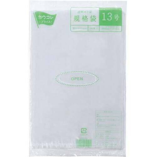 【超ＳＡＬＥ対象品】規格袋１３号　厚み０．０２ｍｍ　１００枚