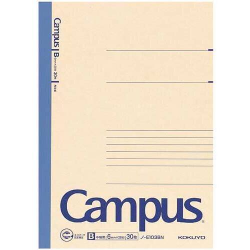 再生紙キャンパスノート３号　Ａ５中横罫３０枚１０冊