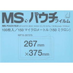 ラミネートフィルム　１５０μ　Ｂ４　１００枚入　【お取り寄せ品】９営業日以内届