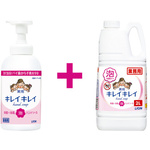 キレイキレイ泡ハンドソープ本体５５０ｍｌ＋詰替２Ｌ