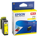 カラリオプリンター用　インクカートリッジ／ソリ（イエロー）　■２営業日内届