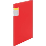 クリアーファイル　カキコ２０Ｐ　赤　１０冊