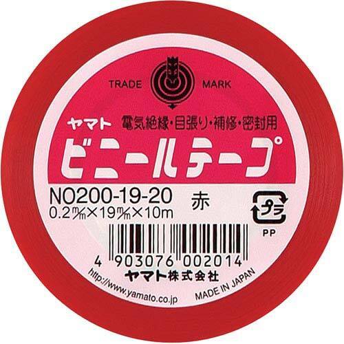 ビニールテープ　１９ｍｍ&times;１０ｍ　赤