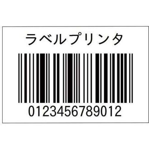 上質感熱紙ラベル　幅３２&times;ピッチ２１ｍｍ　２巻入り
