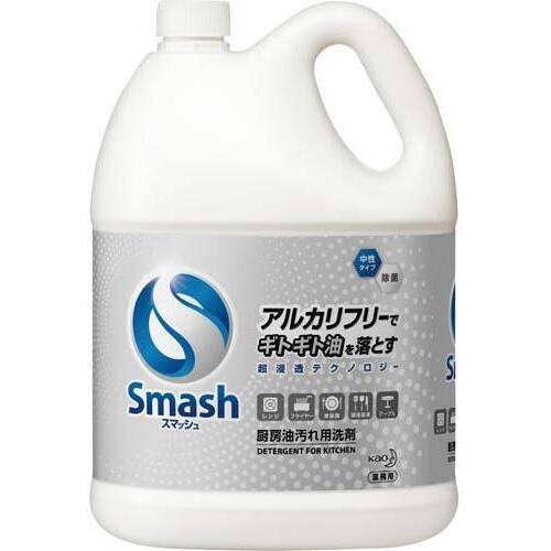 スマッシュ　業務用&times;６