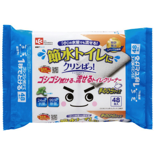 激落ちくん　クリンぱトイレクリーナー２Ｐ